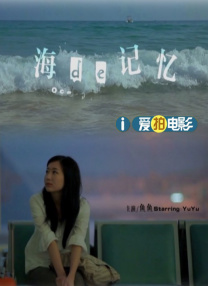 欧美在线一区二区三区